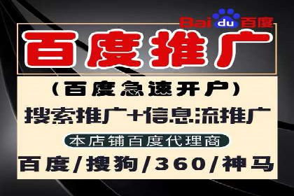 投资新趋势：开户高返点案例解析