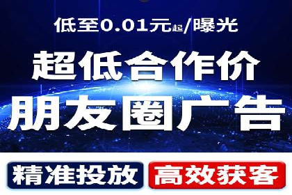 热门搜索开户返点案例：揭秘赚钱秘密